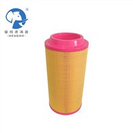 Filtru tal-Ajru tal-Qoxra tat-Tmiem tal-plastik ta’ Kwalità Tajba 98262207