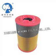 Factory OEM Air Compressor Air Filter Element