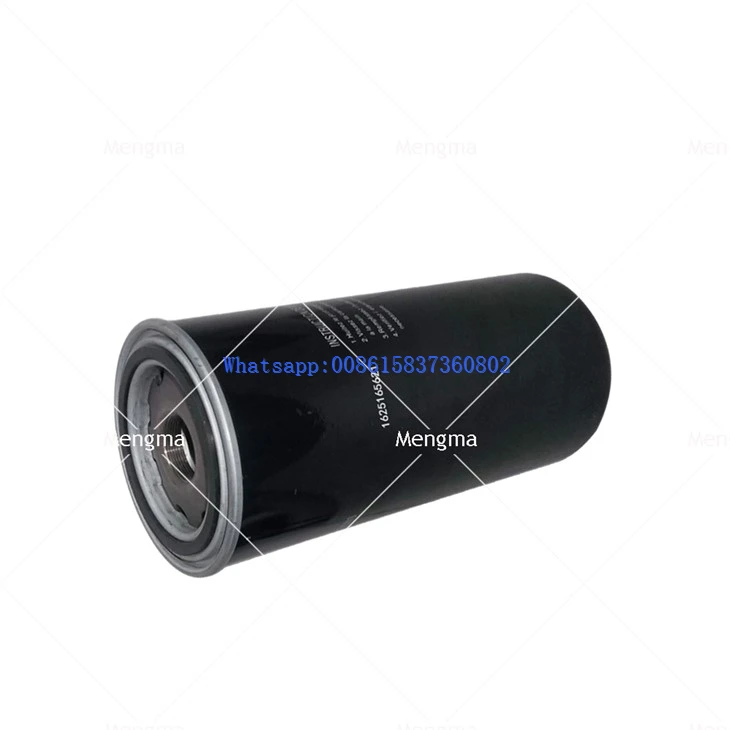 Mengma Replacement 1625165621 In Stock Compressed Spin-on Oil Filter For Screw Air Compressor suppliers