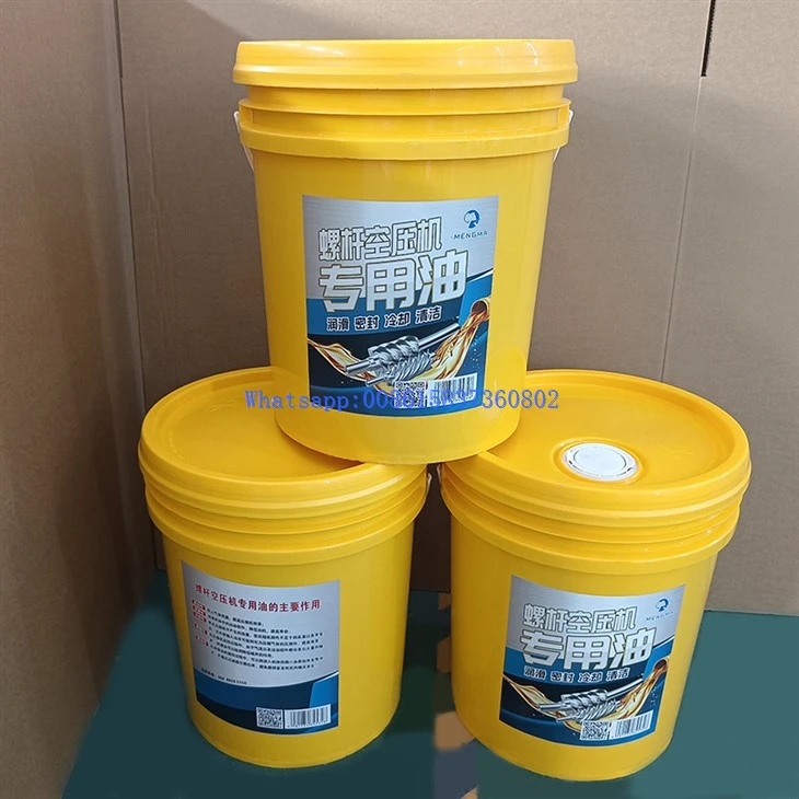 Mengma Air Compressor Oil Coolant Replacement S-460 20L Coolant Lubricating Oil 4000H 6000H 8000H In Stock Used For Industrial Machines suppliers
