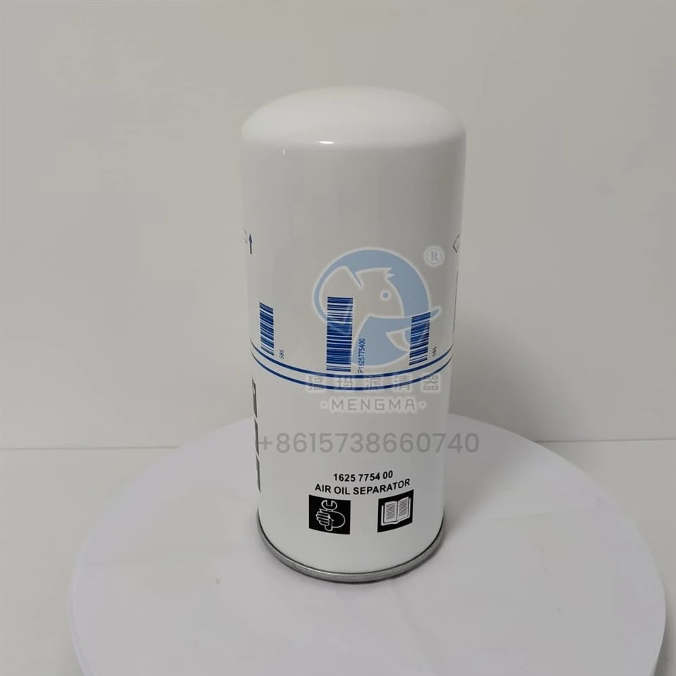 Mengma Oil Separator 1614567300 / 1202834300 Replacement factory