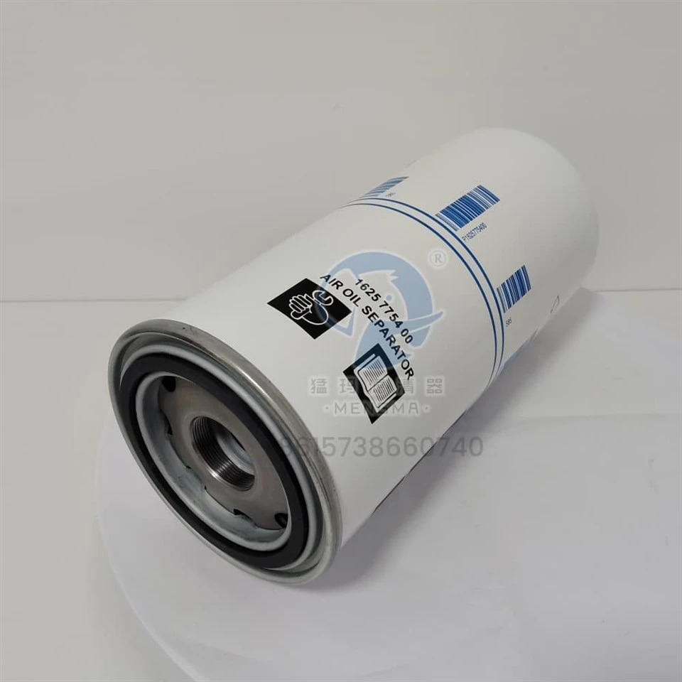 Mengma Oil Separator 1614567300 / 1202834300 Replacement high quality