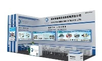 Iltaqa 'ma' MENGMA FILTER F'ComVac ASIA 2026, Shanghai|Filtri tal-Kumpressuri...