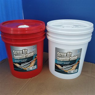 MENGMA Air Compressor Oil 4000hours