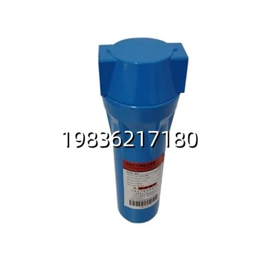 024Q 024P 024S Element tal-Filtru ta' Preċiżjoni tal-Arja Kompressata Għas-Sistema tat-Trattament tal-Arja