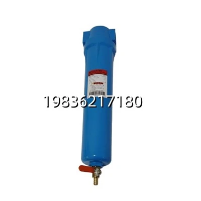 060Q 060P 060S Element tal-Filtru ta' Preċiżjoni tal-Arja Kompressata Għas-Sistema tat-Trattament tal-Arja
