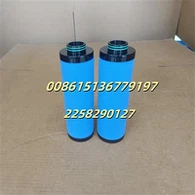 2258290127 AIR Kompressur Preċiżjoni Element tal-Filtru taż-Żejt tas-Servizz tal-Ilma Żejt