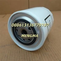 26A43 Premium Compressor Oil Filter bit-Teknoloġija tal-Protezzjoni Tripla