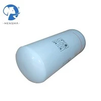 6211473500 Element tal-Filtru taż-Żejt Lubrikanti 6211473500 Għall-Kumpressur tal-Arja tal-Invita
