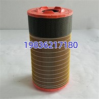 23429822 Heavy - Duty Pleated Air Filter Għal Kompressuri tal-Kostruzzjoni bl-Ilma - Disinn Reżistenti