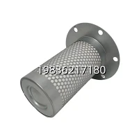 Flanġ-Separatur taż-Żejt tat-Tmiem 1612386900 2901003000 Element tal-Kumpressur tal-Kamin taċ-Ċilindru Medju