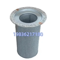 Element tas-Separatur taż-Żejt ta' Effiċjenza Għolja 250034-086 Għall-Kumpressur tal-Arja Bċ-Ċertifikazzjoni ISO9001