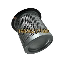 Element tal-Filtru tas-Separatur taż-Żejt ta 'Kwalità Għolja 91111-001 Għall-Kumpressur Industrijali