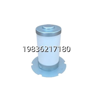Internal Mount Oil Separator 1613901400